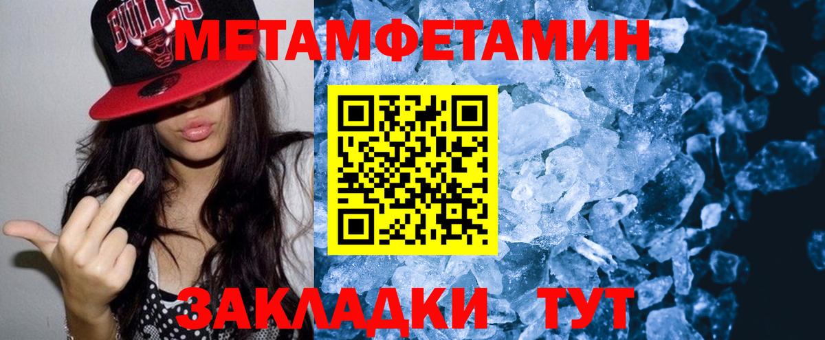 АМФ 98% Богданович