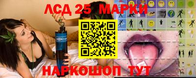 mix Волжский