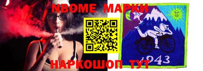 кристаллы Будённовск