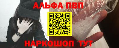 гашик Бузулук
