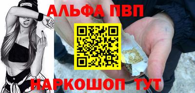 mix Волжский