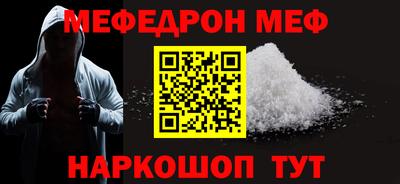 амфетамин Волжск
