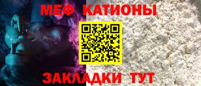 гашик Бузулук