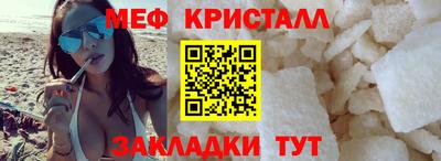 mix Волжский